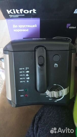 Фритюрница