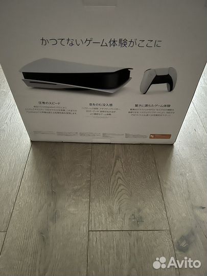 Sony playstation 5 новая с дисководом