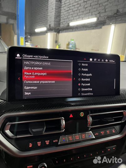 Русификация BMW из Кореи / США / Китая