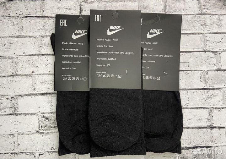 Носки nike чёрные высокие