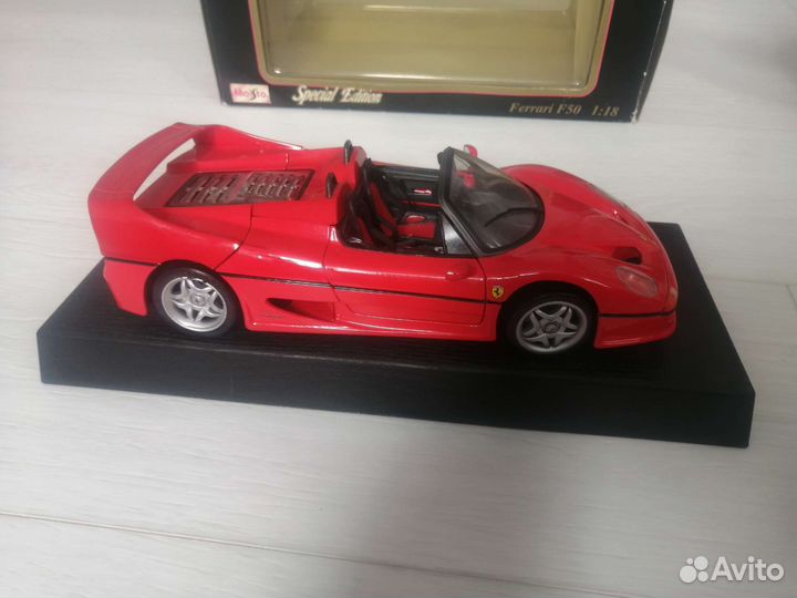 Ferrari F 50 1:18