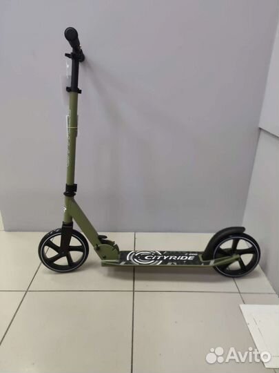 Двухколесный самокат cityride 200MM CR-S2-01PCA