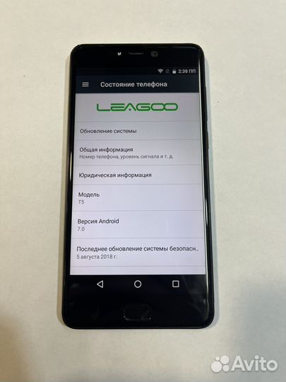 Leagoo T5, 4/64 ГБ