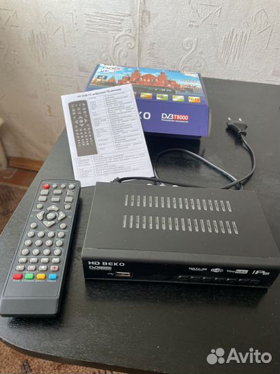 Приставка для цифрового тв