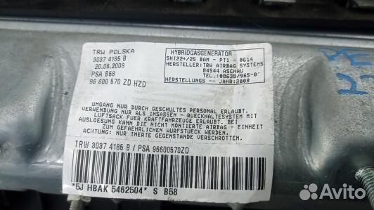 Подушка безопасности пассажира citroen C4 grand picasso 1 (PEA23IU01)