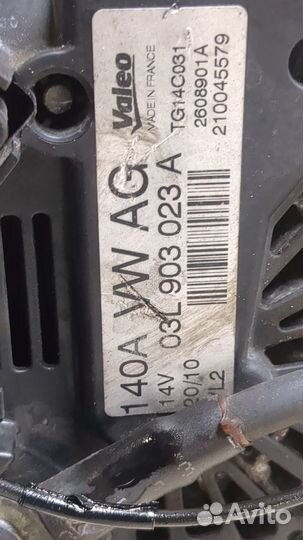 Генератор Audi A3 (8P), 2010