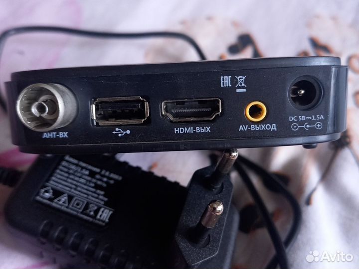 Цифровой эфирный приемник