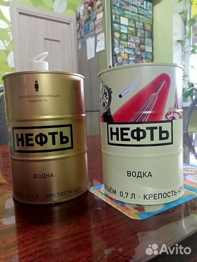 Водка нефть