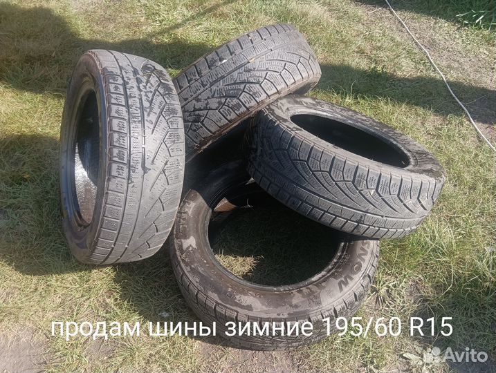 Autogrip EcoSnow 195/60 R15