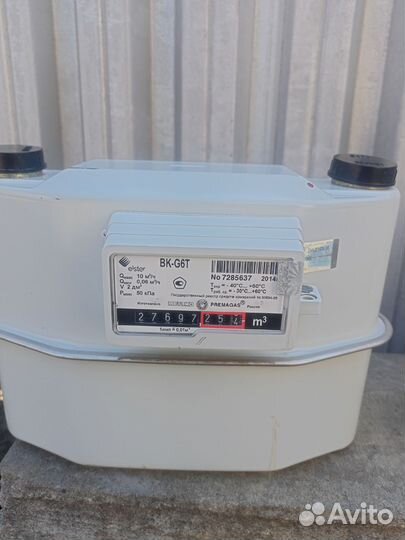 Газовые счетчики bk g6