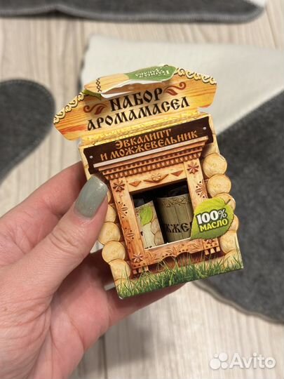 Набор для бани и сауны новый