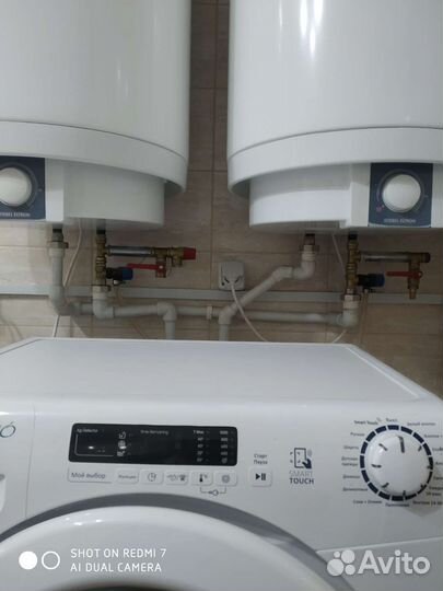 Услуги сантехника