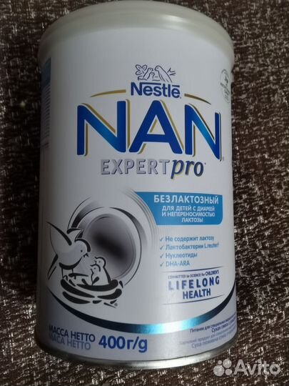 Детская смесь NaN Expert pro