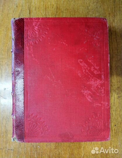 С. соч. Толстого, 1889, ч.6, Война и мир, Т.2