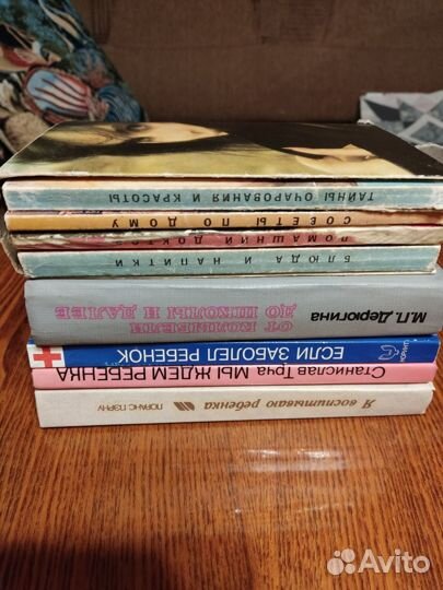 Книги отдам бесплатно