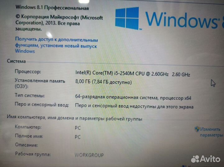 GeForce GT620M-1gb /Core i5/8ram/ssd256 k2