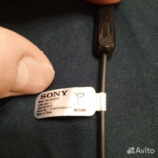 Наушники sony