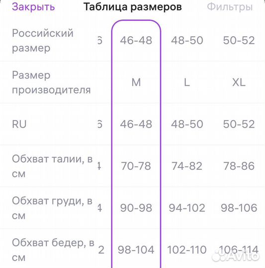 Colin's майка мужская