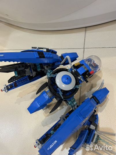 Lego