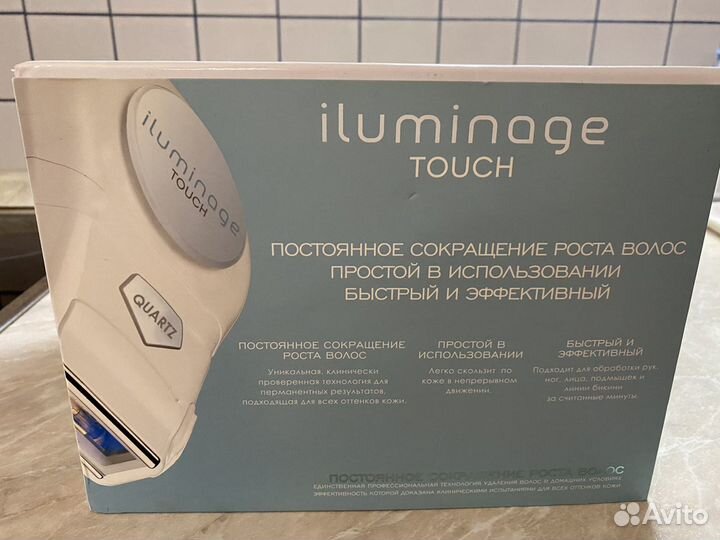 Фотоэпилятор iluminage touch 300