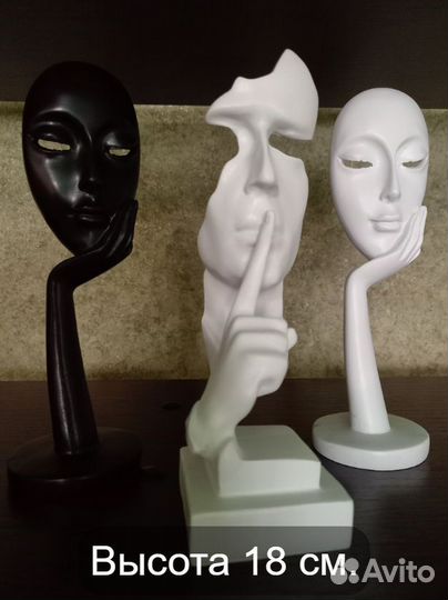 Статуэтки для интерьера 