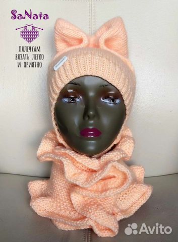 Детские вязанные вещи ручной работы