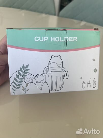 Подстаканник для коляски/держатель для стакана