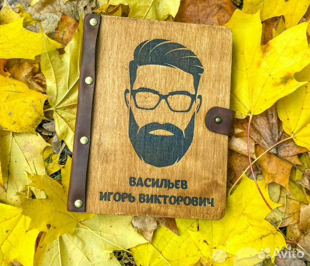 Ежедневник из дерева (береза)