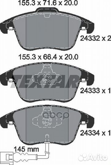 Колодки тормозные дисковые передн VW: tiguan 1