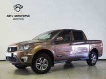 SsangYong Actyon Sports 2.0 MT, 2012, 225 000 км, с пробегом, цена 980 000 руб.