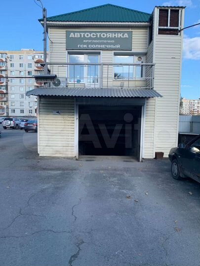 Гараж, 20 м²