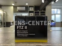 Nikon adapter FTZ II