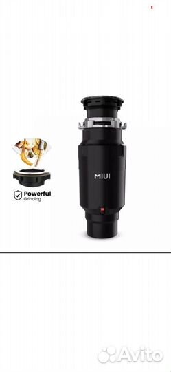 Измельчитель бытовых отходов miui