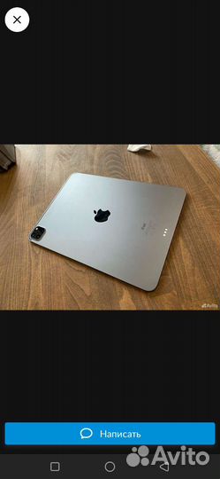 iPad pro 11 2021 m1 128gb