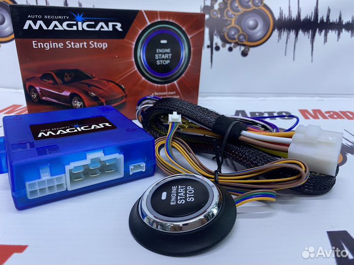 Кнопка старт стоп magicar