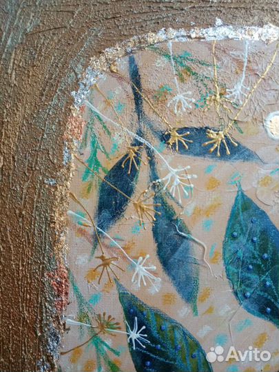 Современное искусство