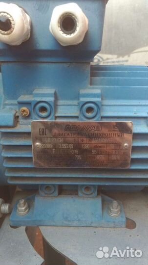 Вентилятор улитка диаметр 400 мм, вр 80-75-4,0