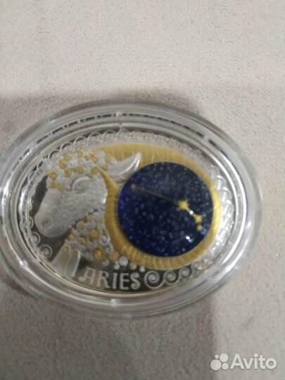 Монета коллекционная Овен