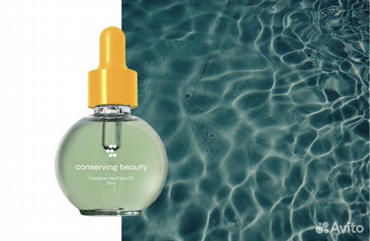 Успокаивающее защитное масло Conserving Beauty