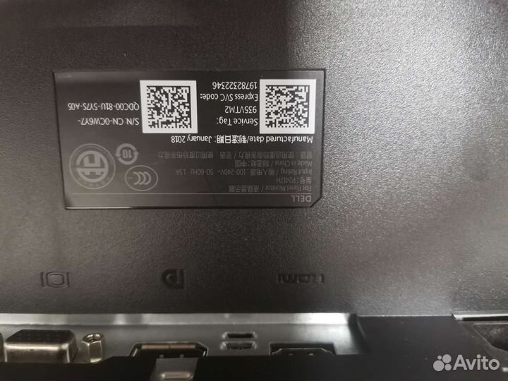 Монитор Dell 24