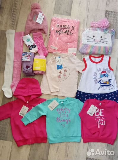 Пакет новой одежды 74 80