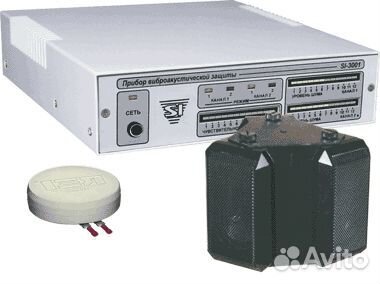 Виброакустический шумогенератор SI-3002 SI-3001