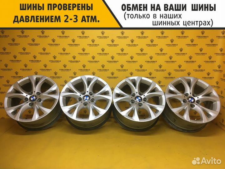 4 шт. Диски BMW- R17 (5*120)