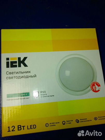 Светильник светодиодный IEK, 12Вт