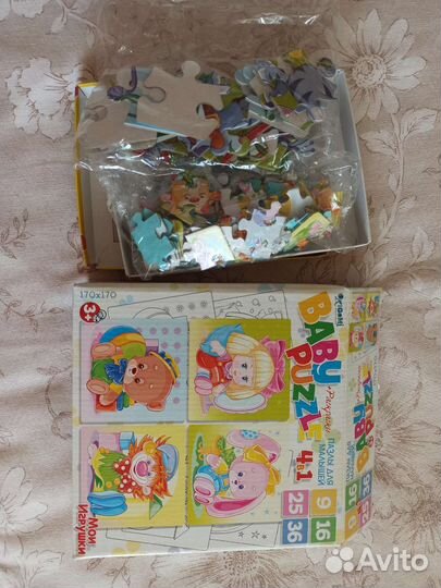 Пазлы малышам пакетом