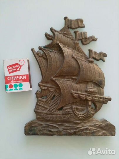 Корабль, латунь