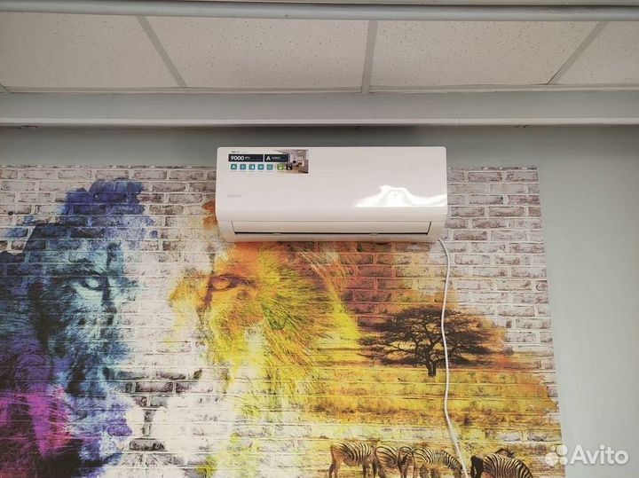 Кондиционеры