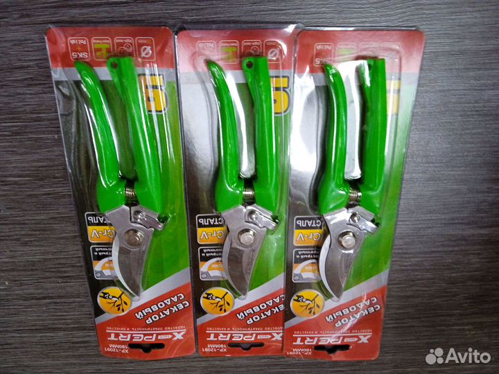 Секатор 180мм цельнокованный (новый)