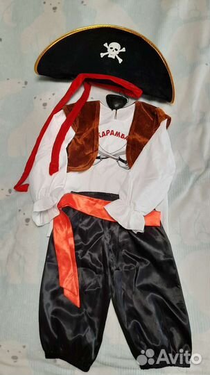 Костюм пирата в прокат