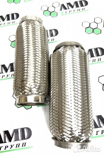 Гофра глушителя Приора Веста 55-200